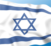 Israeli flag